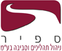 ספיר